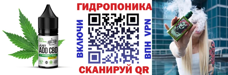 Печенье с ТГК марихуана  нарко площадка формула  Беслан 