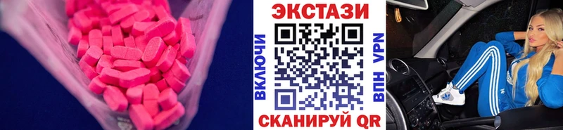 Ecstasy TESLA  кракен tor  Беслан 