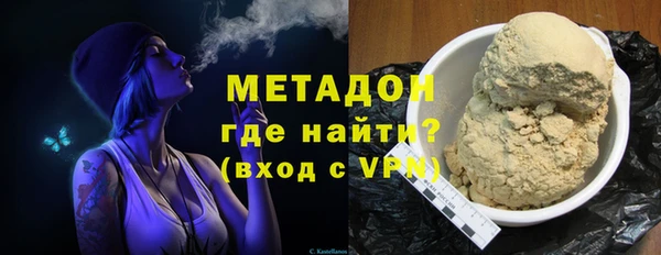 соль курить ск Белоозёрский