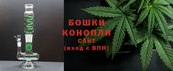соль курить ск Белоозёрский
