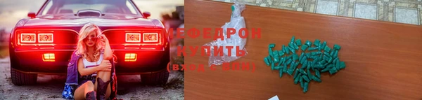 эйфоретик Богданович