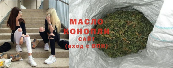 эйфоретик Богданович