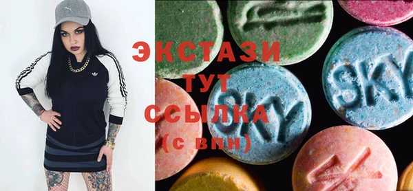 соль курить ск Белоозёрский