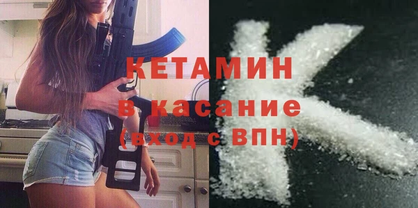 эйфоретик Богданович