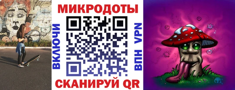 наркотики  Беслан  Псилоцибиновые грибы Cubensis 